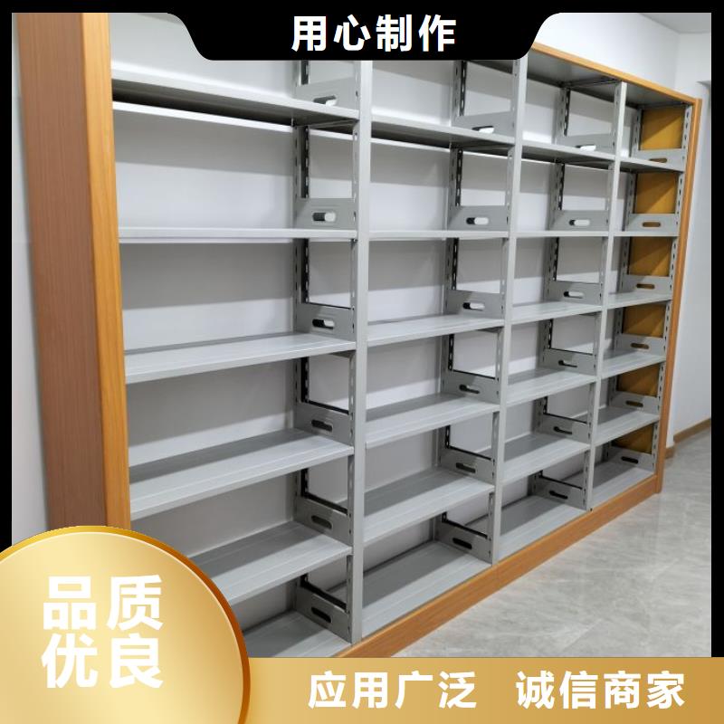 勇創造高【澤信】檔案館手動密集架