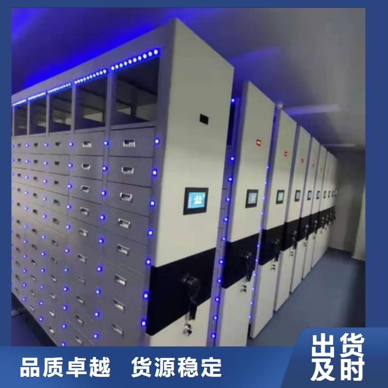 哪家好的【泽信】密集资料铁皮柜