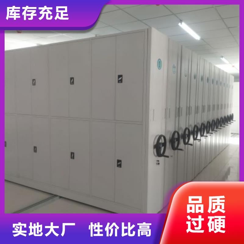 專業(yè)制造商【澤信】檔案存放柜