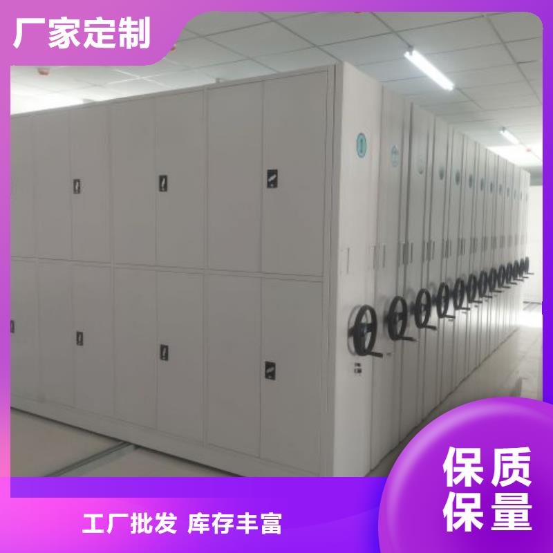 專業(yè)制造商【澤信】檔案存放柜