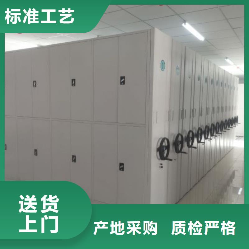 哪家好的【泽信】密集资料铁皮柜