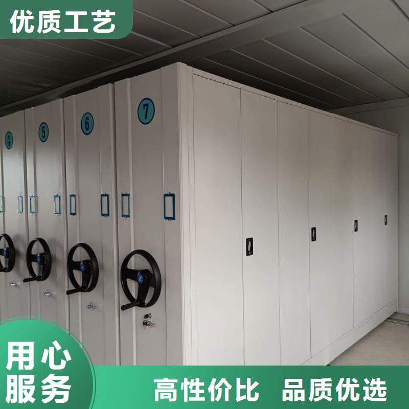 鐵皮密集柜廠家_鐵皮密集柜
