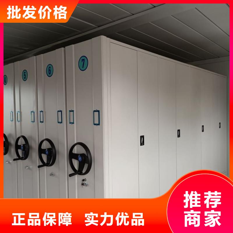來電咨詢【澤信】移動型密集架