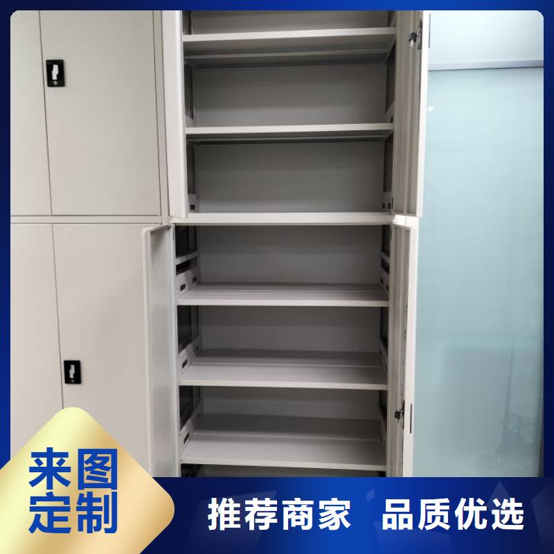 销售厂家【泽信】闭合式档案密集柜