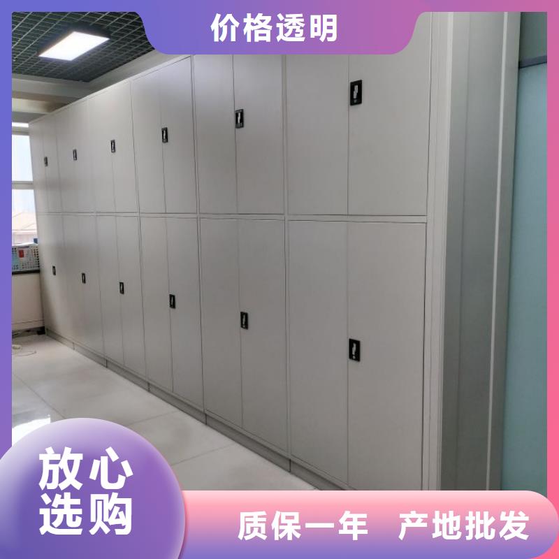 現貨供應訂購電話【澤信】檔案館手動密集柜