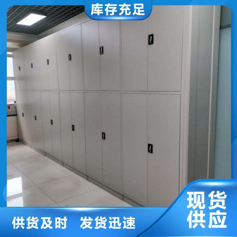 标新立异【泽信】档案馆手动密集架