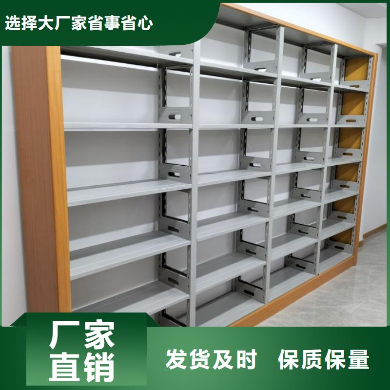 2025新報價【澤信】瓊中縣檔案館手動密集柜