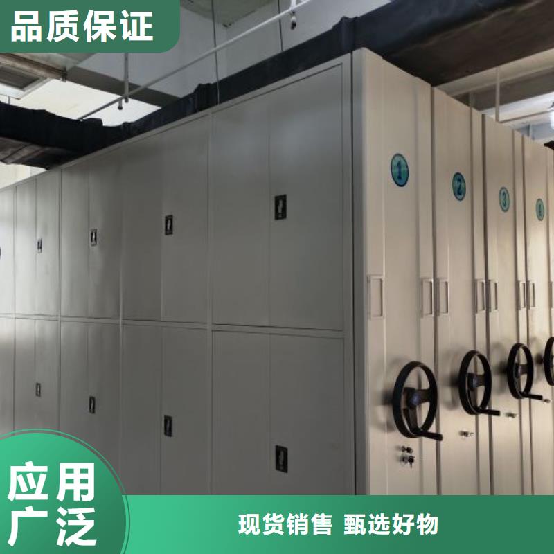 做預算【澤信】密集資料柜