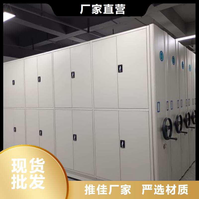 功能及特點產品的選用原則有哪些【澤信】移動資料柜