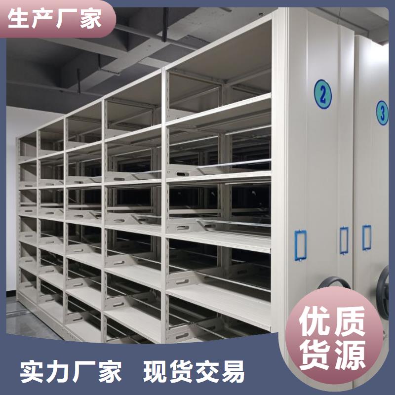 哪里銷(xiāo)售【澤信】密集書(shū)柜
