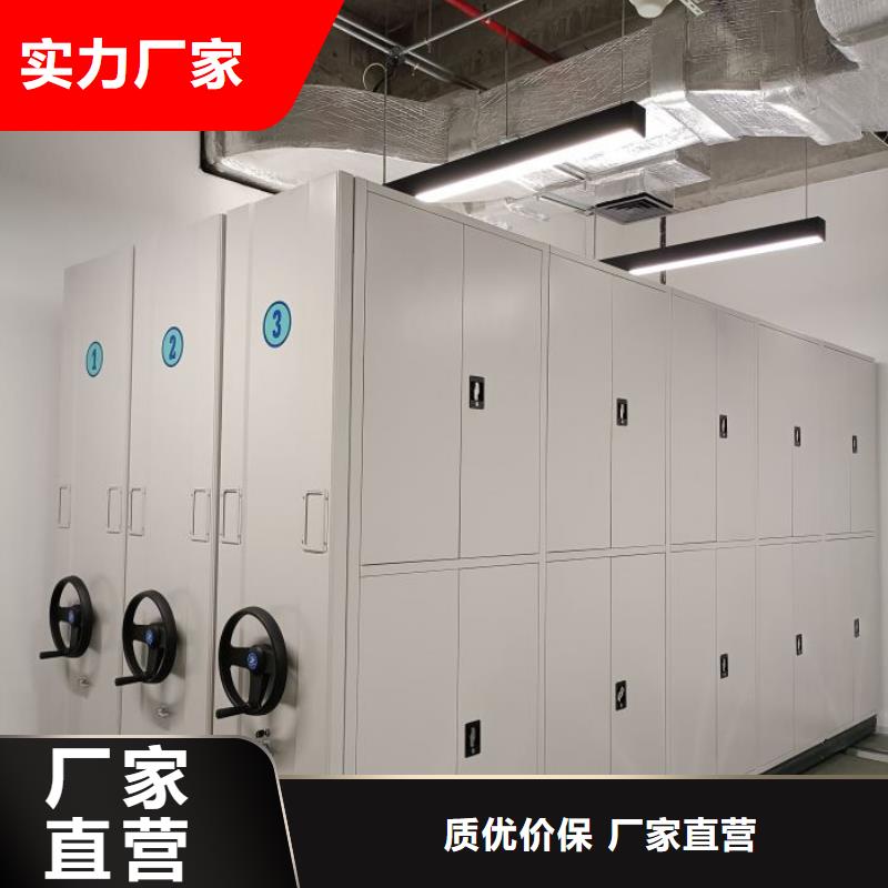 注意事項【澤信】手搖財務憑證密集架