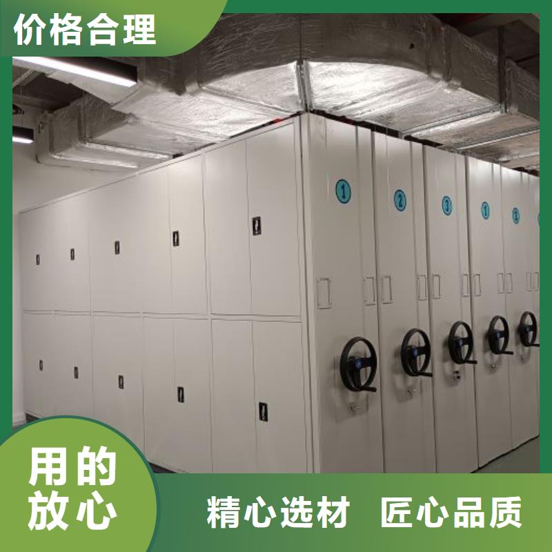 做預算【澤信】密集資料柜