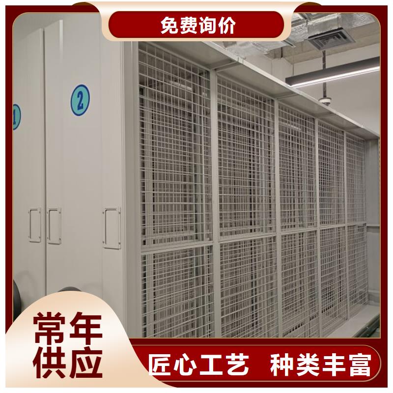 密集柜-密集柜品質保證