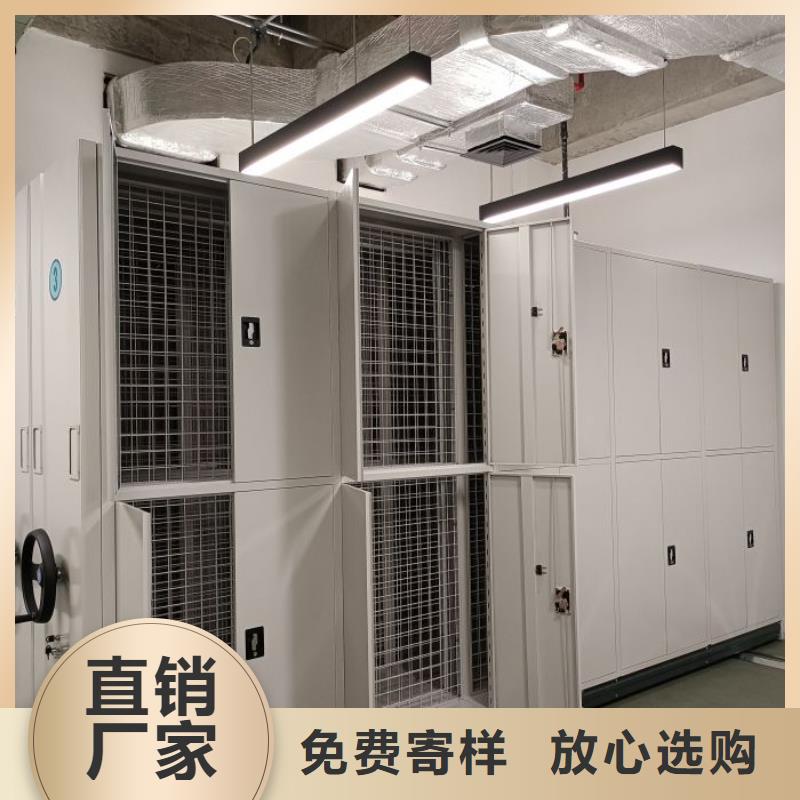 廠家供貨【澤信】鋼制手搖密集架