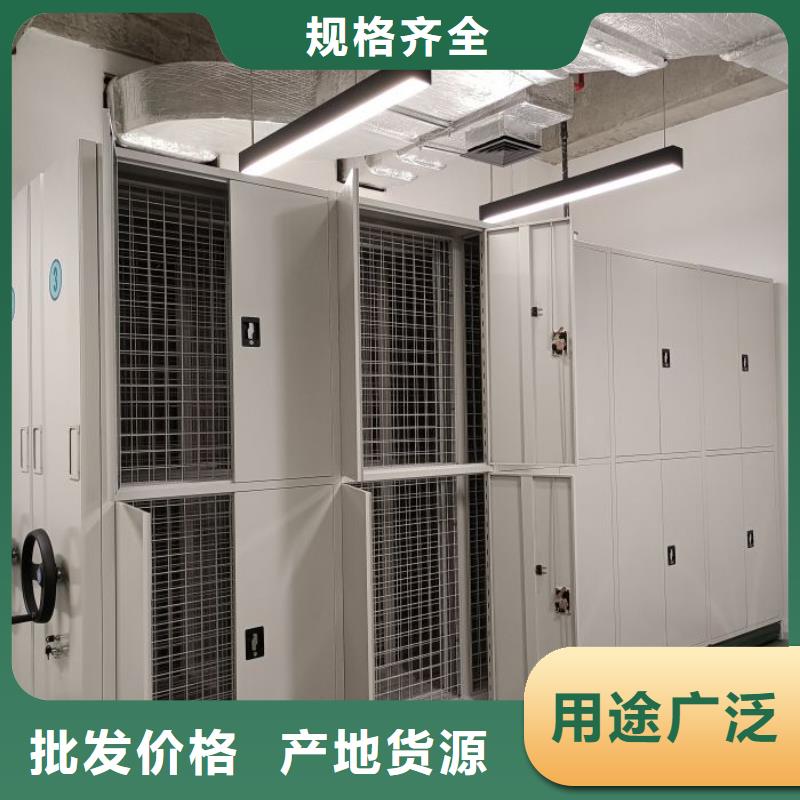 注意事項【澤信】手搖財務憑證密集架