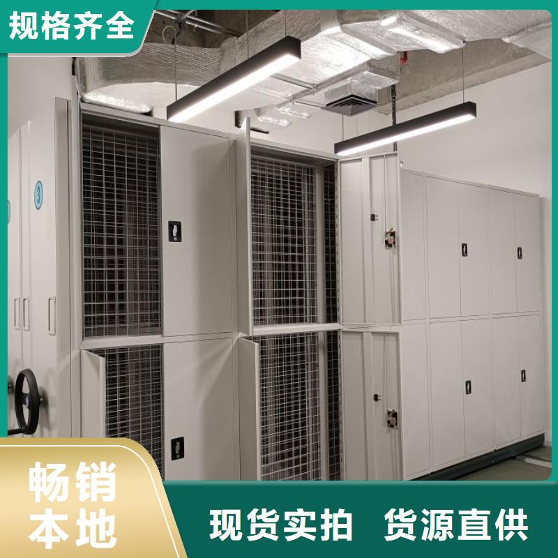 廠家歡迎來電【澤信】金屬密集柜