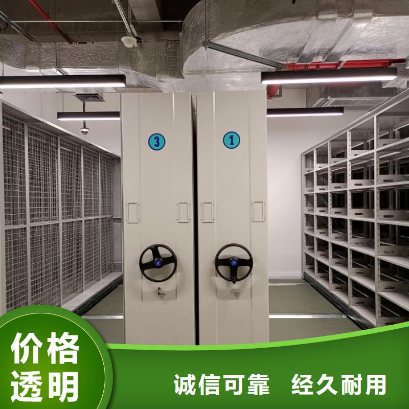 實力供應(yīng)商【澤信】密集手搖式移動柜