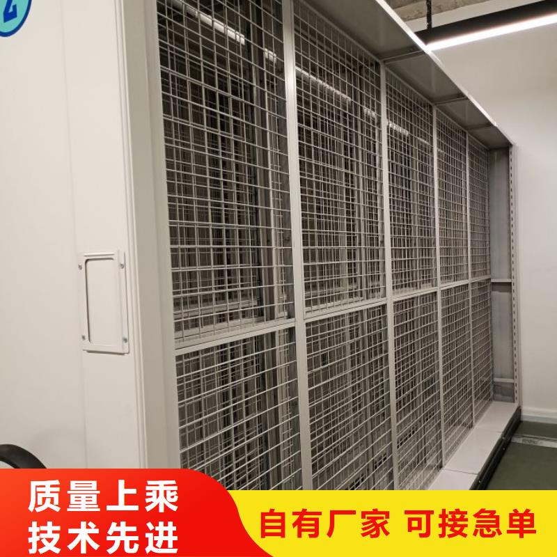 銷售廠家【澤信】鋼制雙面雙聯檔案架