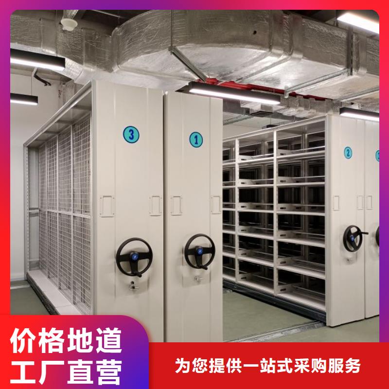 新的服務【澤信】密集資料鐵皮柜