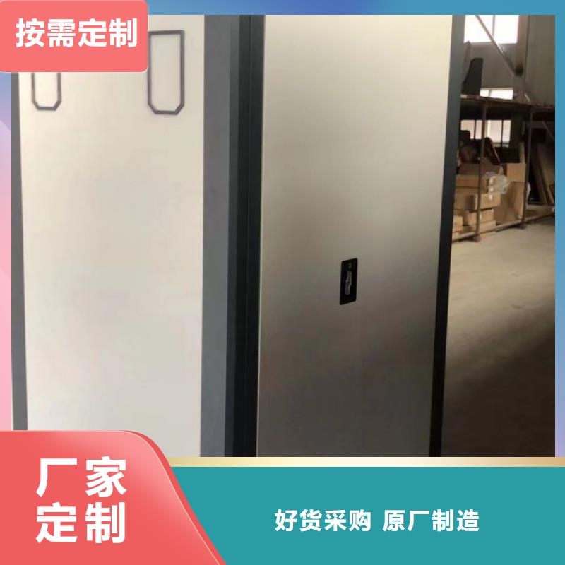 廠家歡迎來電【澤信】金屬密集柜
