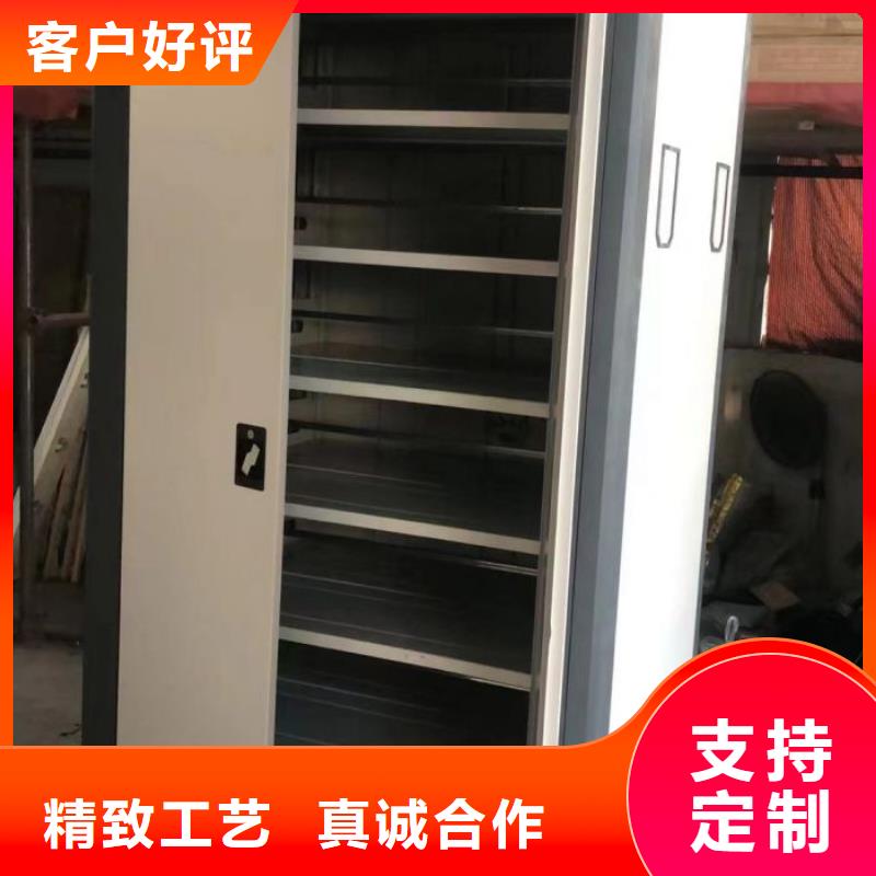 制造商來電咨詢【澤信】澄邁縣移動檔案柜