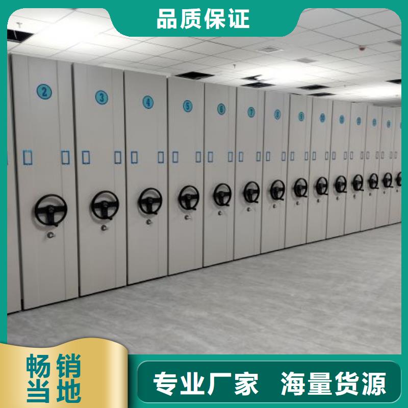 恭請(qǐng)咨詢【澤信】手搖文件柜