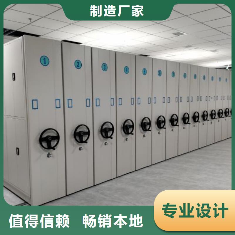 誰家便宜【澤信】智能回轉檔案柜
