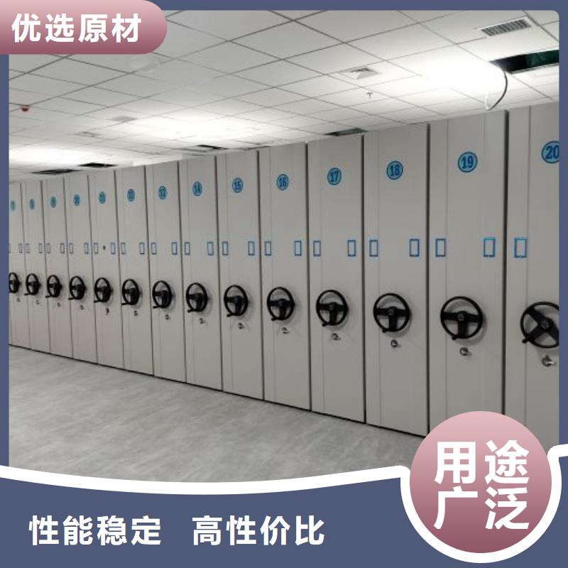 產品的優勢所在【澤信】密集書柜