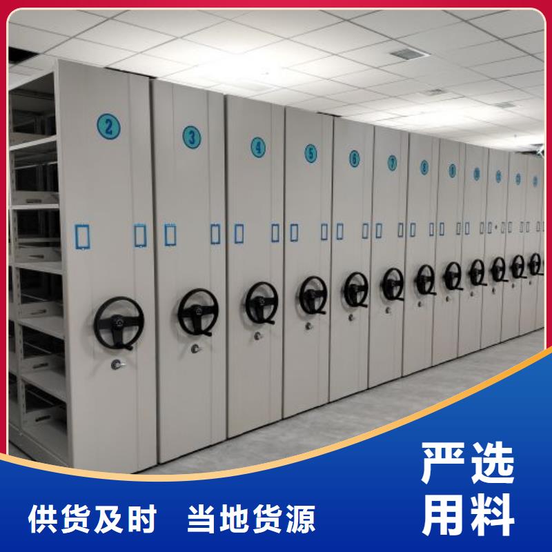 價優惠【澤信】手動密集卷柜
