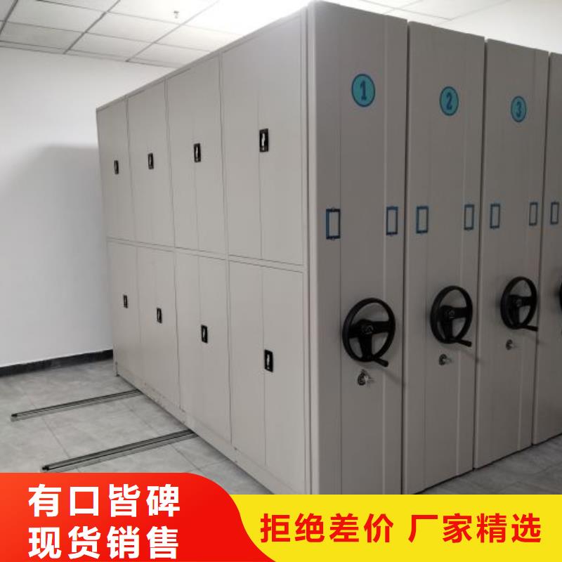 誠(chéng)信經(jīng)營(yíng)【澤信】櫥式密集柜