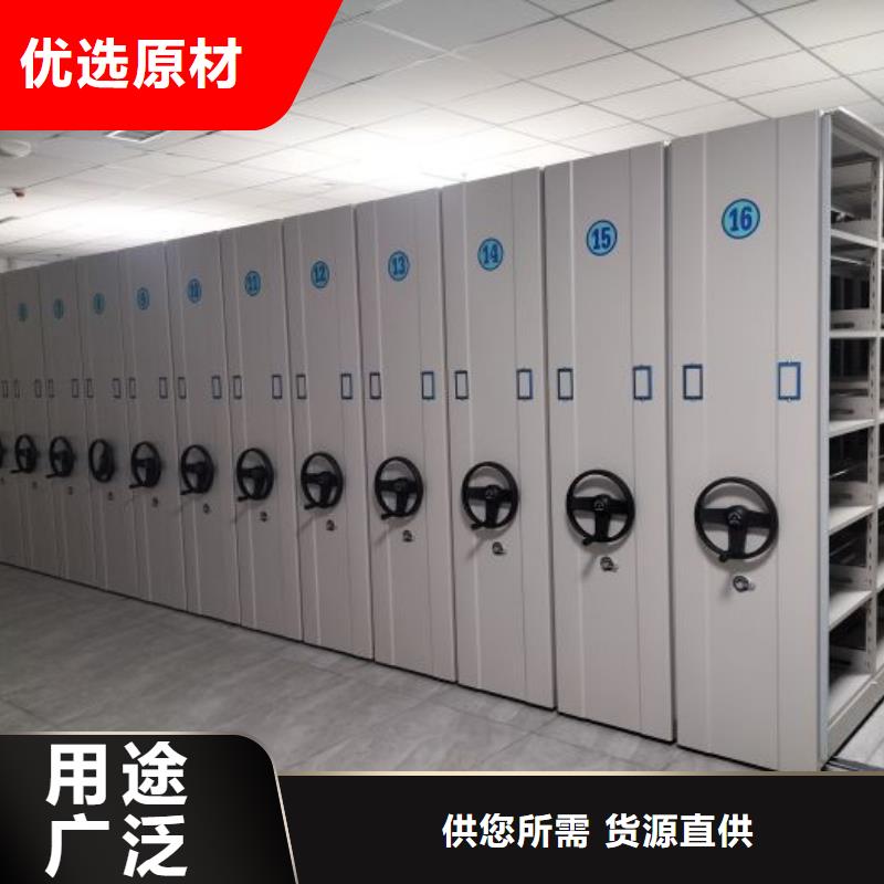 誰家便宜【澤信】智能回轉檔案柜