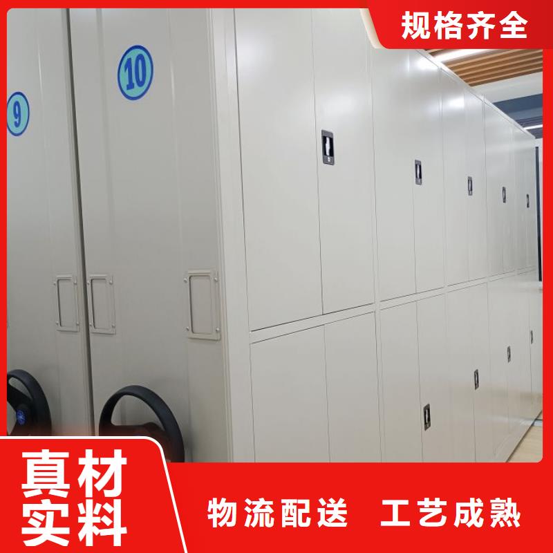 創造為魂【澤信】檔案資料庫智能密集柜