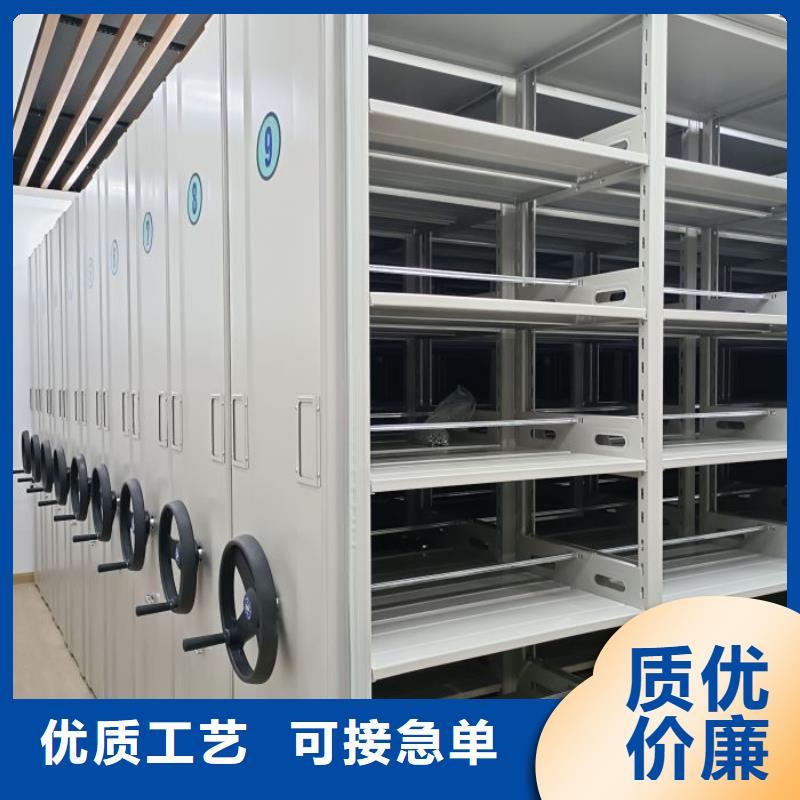 共存共贏【澤信】封閉型密集柜