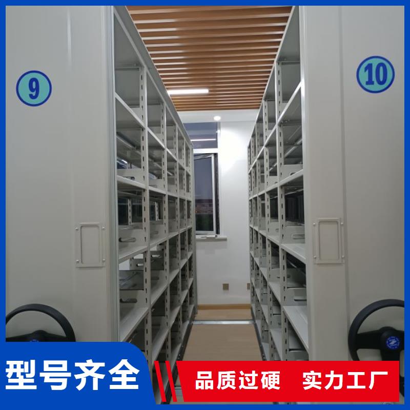 立足市場【澤信】檔案資料庫智能密集柜