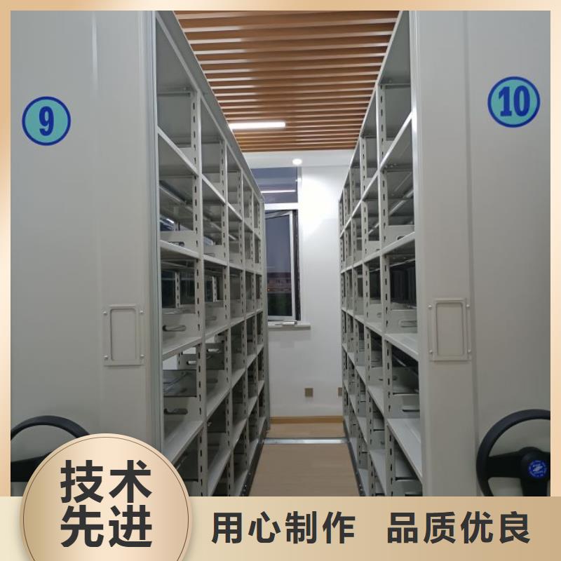 同心协力【泽信】仓储密集架