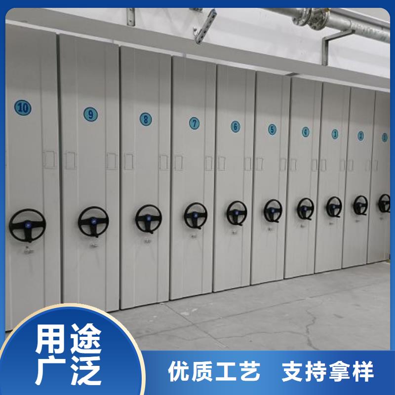 新颖潮流【泽信】密集移动柜