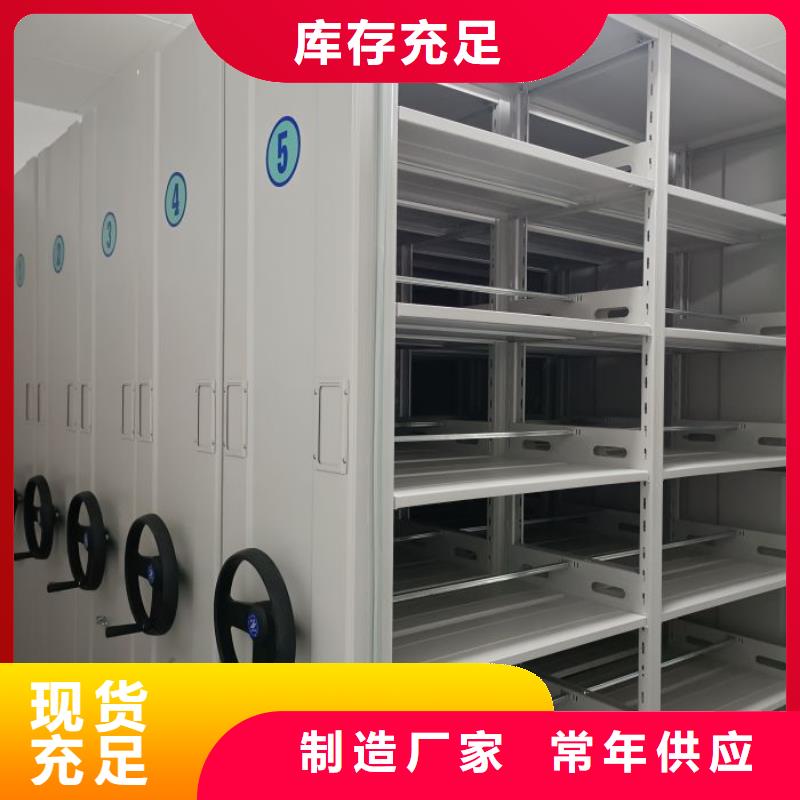 銷售廠家【澤信】鋼制雙面雙聯檔案架