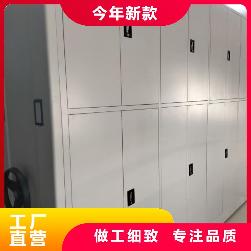 详情咨询【泽信】文件密集架