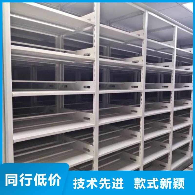 详情咨询【泽信】文件密集架