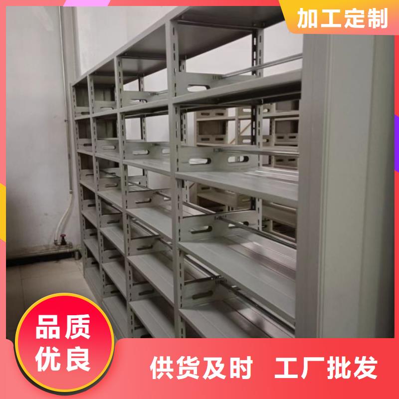 銷售廠家【澤信】鋼制雙面雙聯檔案架