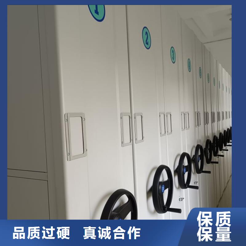 哪里銷(xiāo)售【澤信】密集書(shū)柜