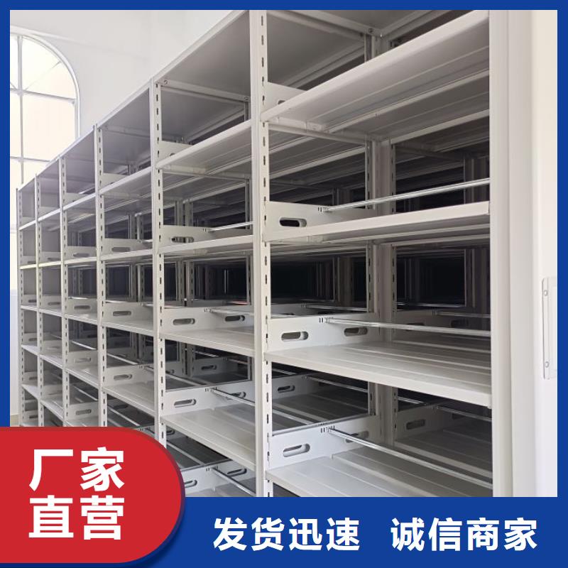 產品的性能與使用壽命【澤信】資料庫密集架