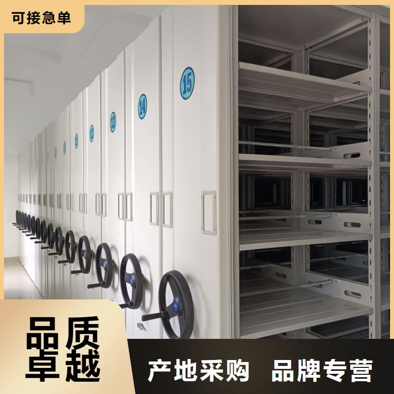 實力供應(yīng)商【澤信】密集手搖式移動柜