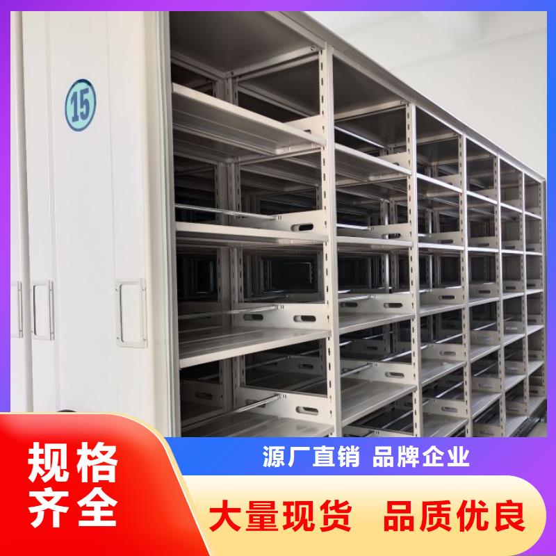 銷售廠家【澤信】鋼制雙面雙聯檔案架
