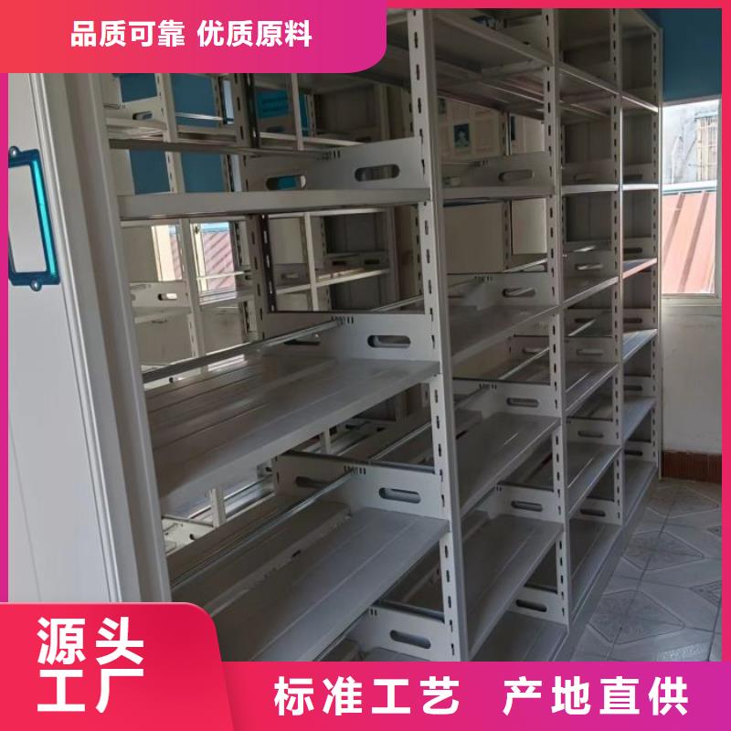 廠家歡迎來電【澤信】金屬密集柜