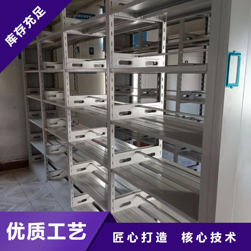 詳情咨詢【澤信】文件密集架