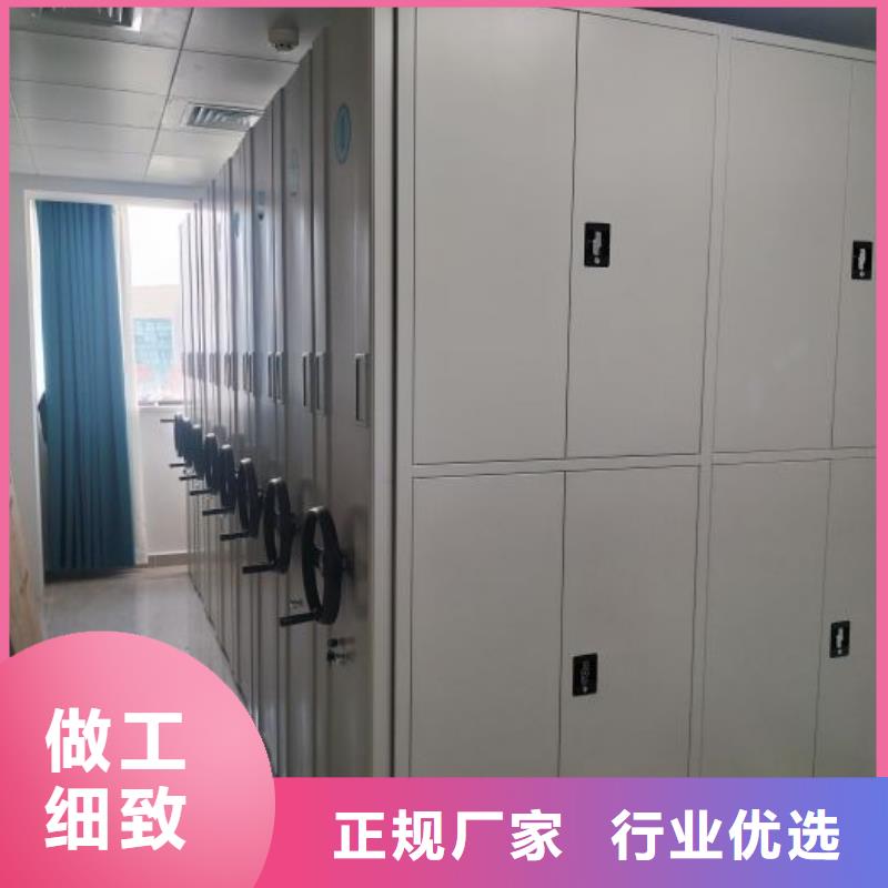 恭請合作【澤信】手動檔案柜