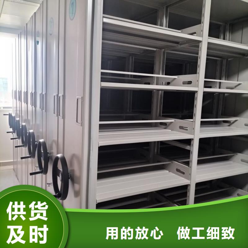 立足市場【澤信】檔案資料庫智能密集柜