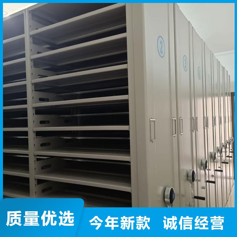 開(kāi)拓創(chuàng)造【澤信】電動(dòng)智能檔案柜