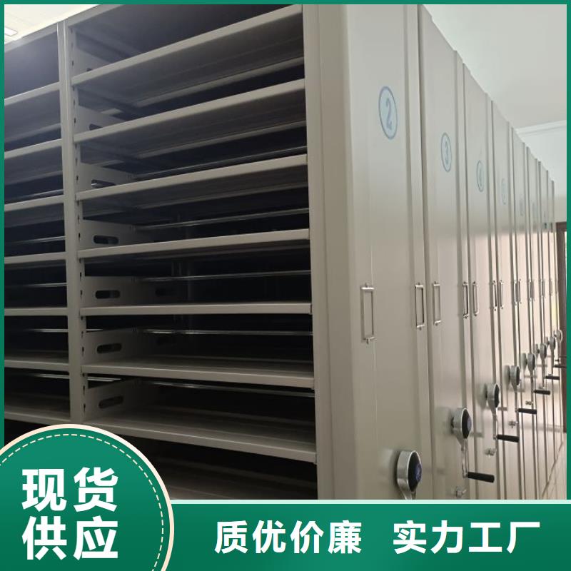 銷售廠家【澤信】鋼制雙面雙聯檔案架